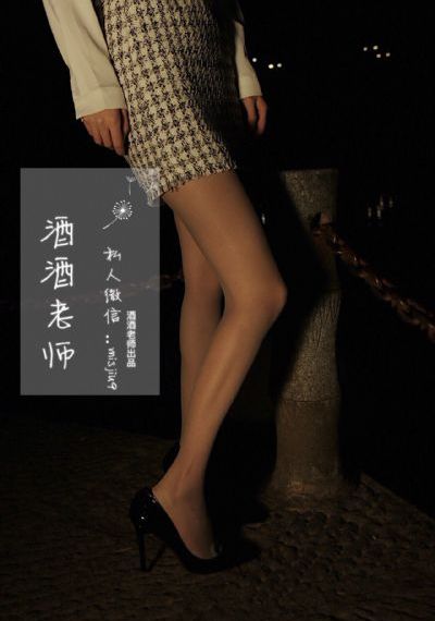 苍蓝战士奥特曼免费播放视频